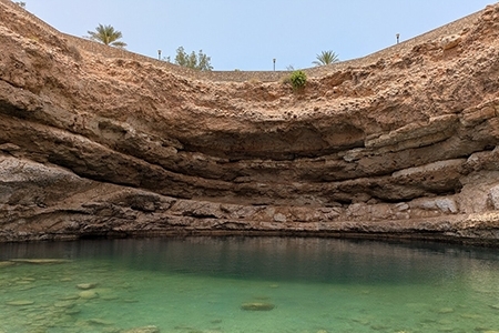 Wadi Shap Bhima Singhole